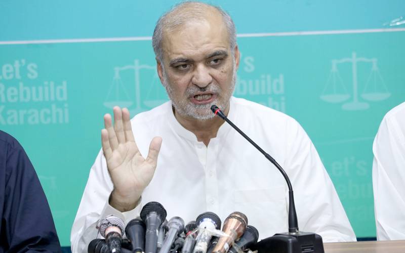 اگلے 48 گھنٹے میں ملک گیر مظاہروں کا اعلان کریں گے؛حافظ نعیم الرحمن