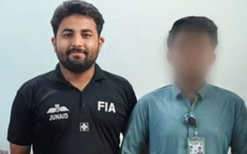  گریڈ 17 کا جعلی افسر قومی اسمبلی سیکریٹریٹ سے گرفتار