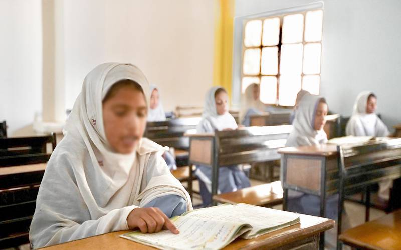  بلوچستان کے اسکولوں میں طلبا کو جسمانی سزا دینے پر پابندی عائد