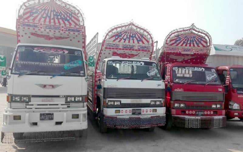 ٹرانسفر فیس، ٹوکن ٹیکس اور ٹول ٹیکس میں اضافہ مسترد،احتجاج کااعلان