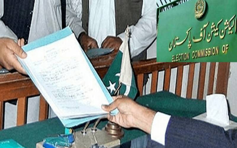 آزاد کشمیر انتخابات: 1265 امیدواروں کے کاغذات نامزدگی جمع