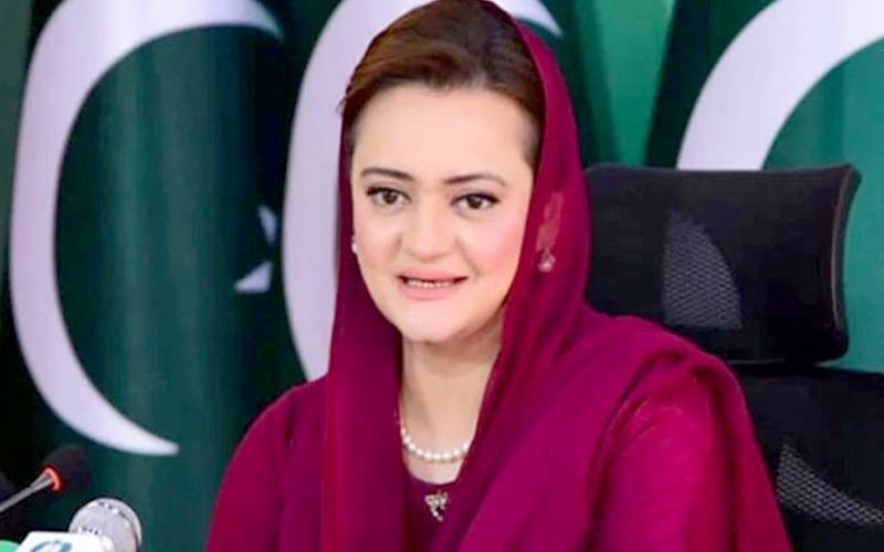  وزیرپنجاب مریم اورنگزیب کی امریکی یومِ آزادی کی تقریب میں شرکت