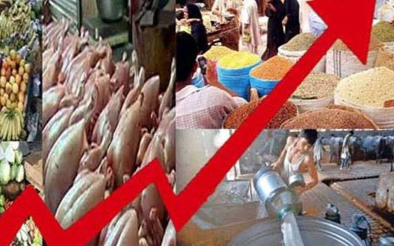 پٹرولیم قیمتوں میں معمولی کمی کے باوجود مہنگائی کم نہ ہو سکی، اشیائے خورونوش بدستور مہنگی