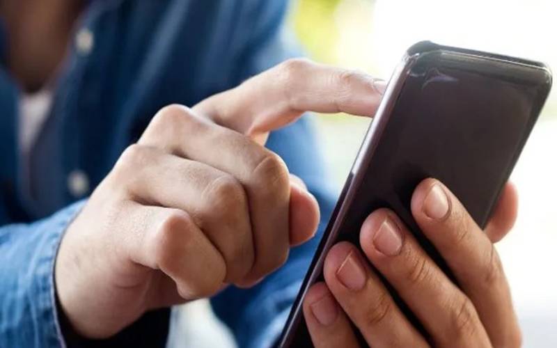 پنجاب حکومت کا بڑا فیصلہ: قیدیوں کے اہلخانہ کیلئے موبائل ایپ متعارف