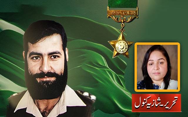 وہ شیر جو آج بھی زندہ ہے