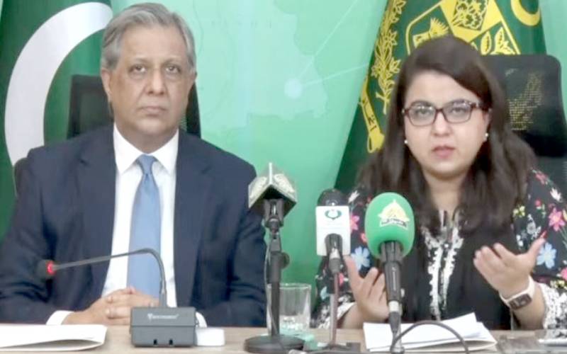 ٹیلی کام بل سے کسی کی زمین اور جائیداد پر زبردستی قبضہ نہیں ہوگا: شزا فاطمہ