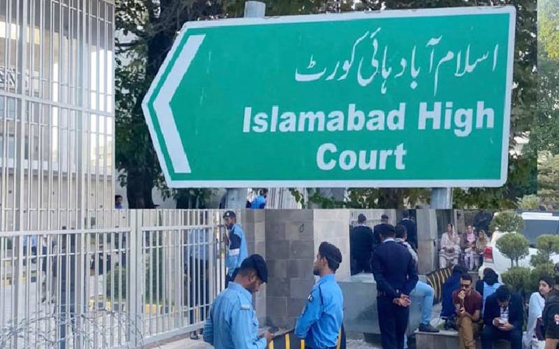 اسلام آباد ہائیکورٹ: بحریہ ٹاؤن پراپرٹیز نیلامی کیس کی سماعت کرنیوالا بنچ ٹوٹ گیا 