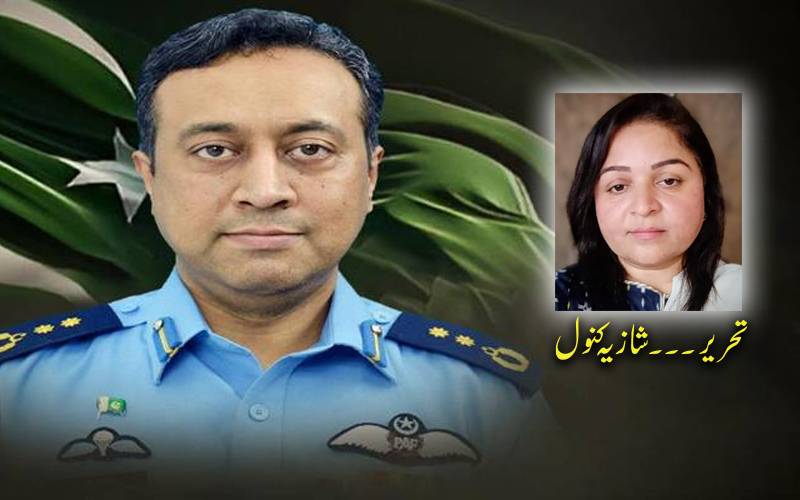وہ دوسروں کو بچاتے خود امر ہوا