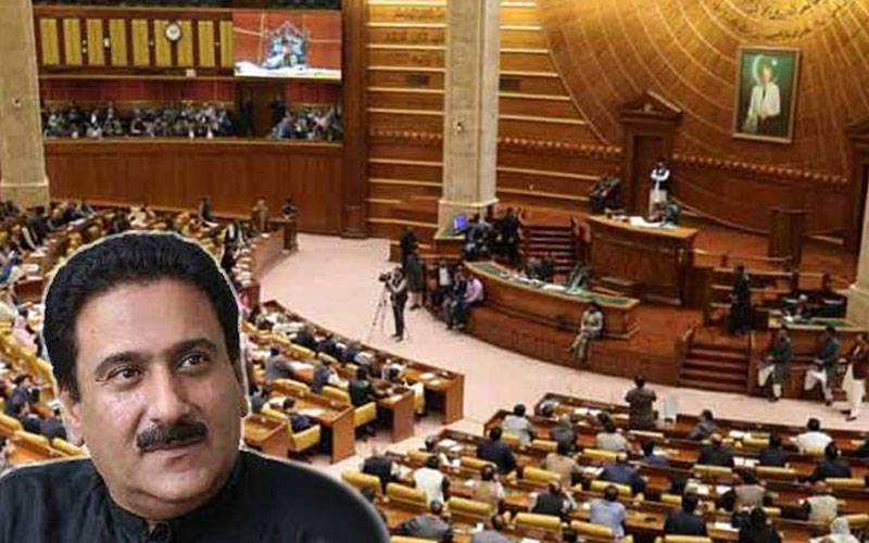 اپوزیشن نے پنجاب اسمبلی کا فوری اجلاس بلانےکیلئےریکوزیشن جمع کرا دی