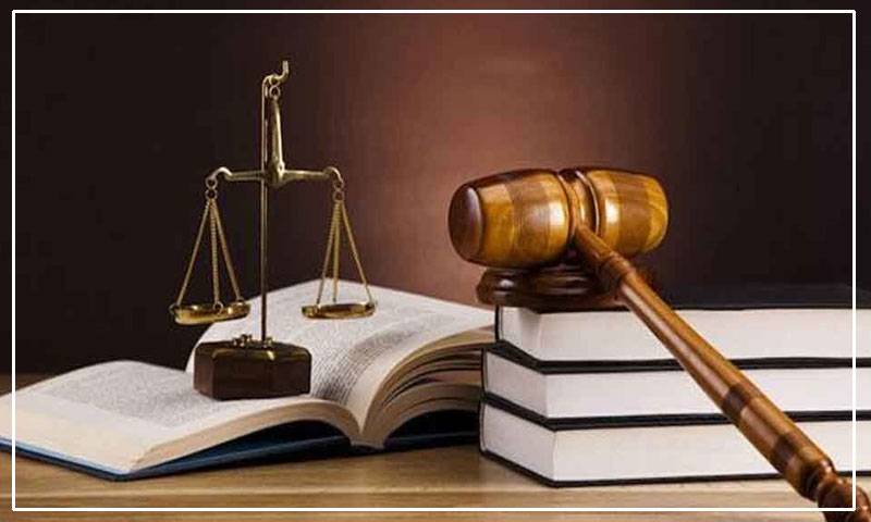  ہائیکورٹ میں 10 ایڈیشنل ججز کی تقرری پر غور کیلئے جوڈیشل کمیشن کا اجلاس 20 اور 21 جولائی کو طلب 