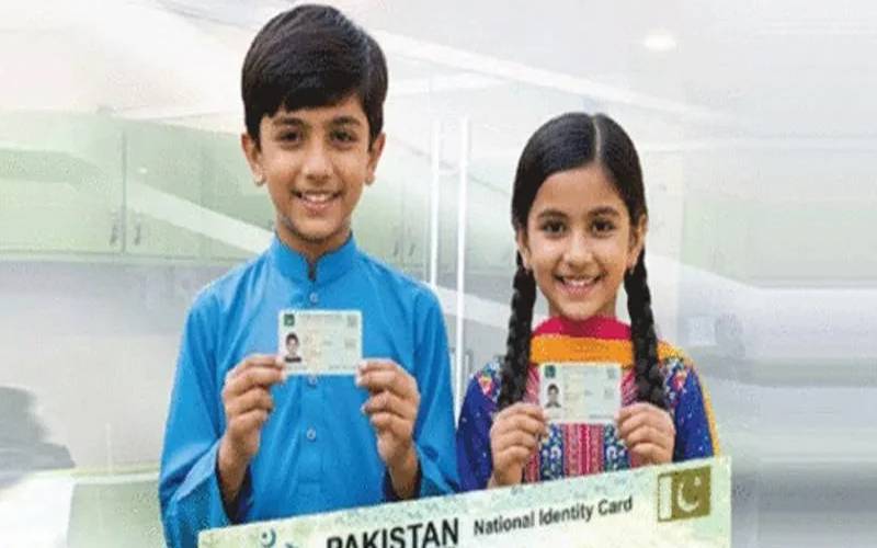 نادرا کا بڑا اعلان، 18سال سے کم عمر بچوں کا شناختی کارڈ بنوانے کا نیا طریقہ