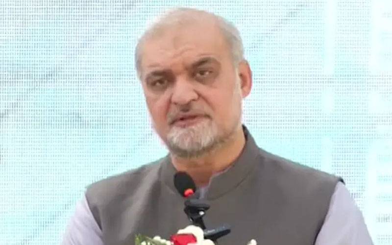 پنجاب حکومت کی سکیمیں عوام کیساتھ دھوکہ : امیر جماعت اسلامی