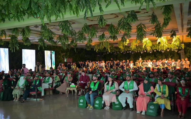 گریجویٹس کے لیے شاندار موقع، کلائمیٹ انٹرن شپ میں ہزاروں روپے ماہانہ وظیفہ