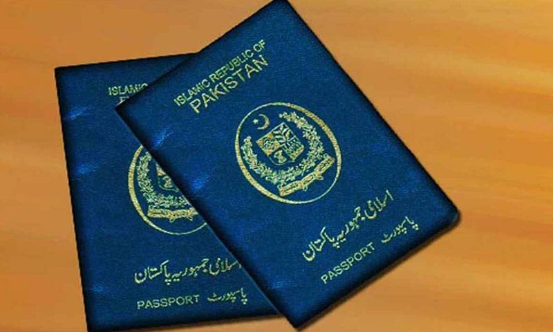 خیبرپختونخوا اسمبلی اراکین اور ان کی شریکِ حیات کیلئے تاحیات بلیو پاسپورٹ کی منظوری