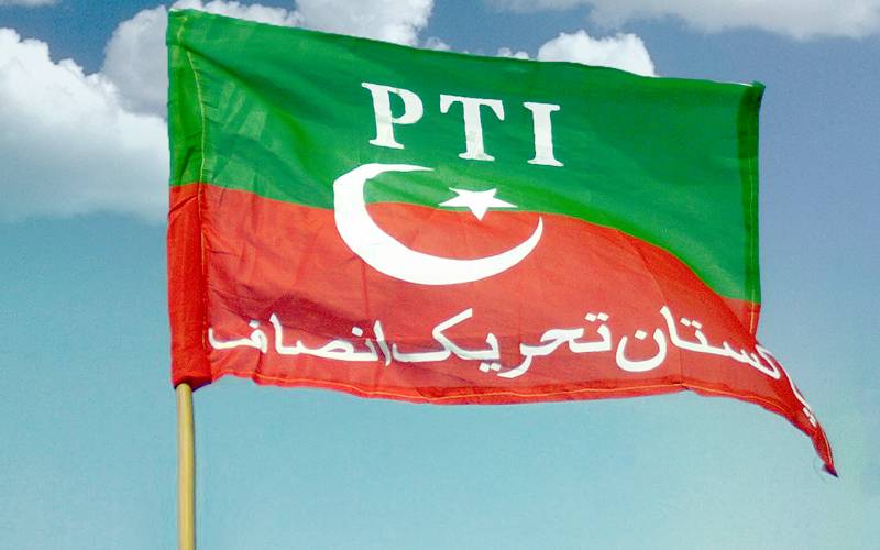 پی ٹی آئی رہنماؤں کی عبوری ضمانتوں میں پانچ ستمبرتک توسیع