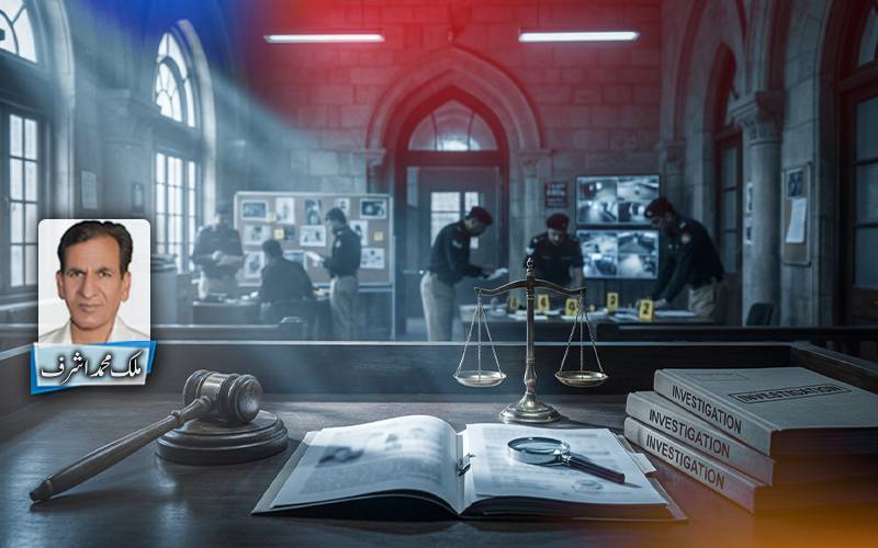 صرف ایک ضمانت نہیں، پنجاب کے تفتیشی نظام کا احتساب