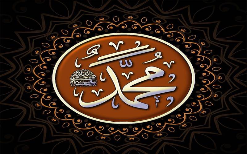 برطانیہ میں مسلسل تیسرے سال بچوں کا نام ’محمد‘ سرفہرست