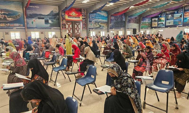 بلوچستان میں بی ایڈاور بی ایس سکالرشپ کے لیے 3 ہزار سے زائد طالبات کا ٹیسٹ 