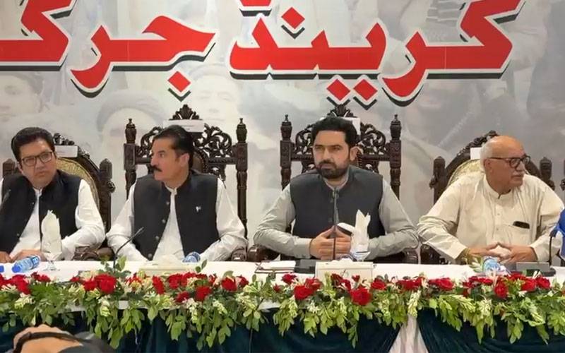  پشاور کے وزیراعلیٰ ہاؤس میں ضم شدہ اضلاع میں ٹیکسوں کے نفاذ پر گرینڈ جرگہ