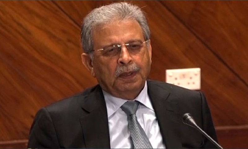 بھارت کو سپر پاور قرار دینے سے پی ٹی آئی خاندان کی ملک دشمنی واضح ہے:رانا تنویر حسین 