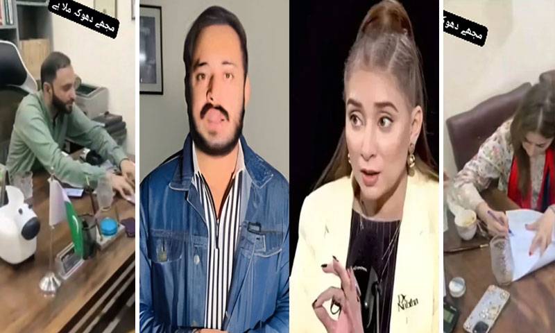  ڈاکٹر نبیحہ علی خان نے شوہر حارث کو خلع کے کاغذات بھجوا دیئے ،دستخط کی ویڈیو بھی شیئر 