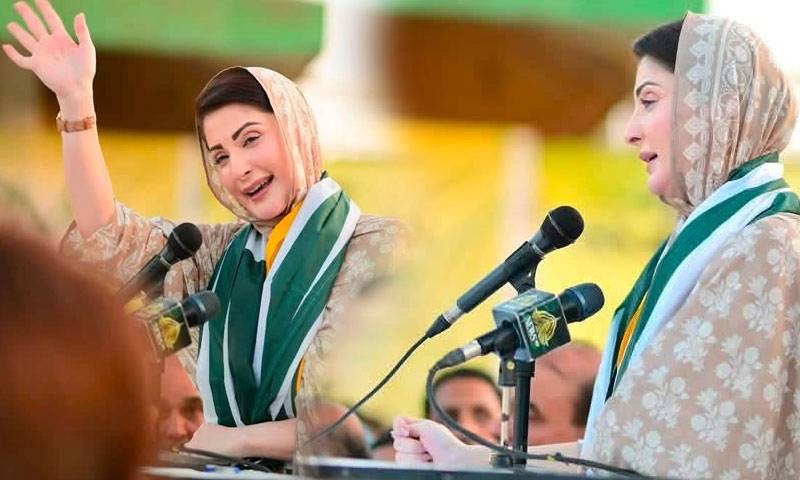 آزاد کشمیر میں مخالفین کانپیں ٹانگ رہی ہیں، اب کشمیر کے وارث آگئے ہیں، مریم نواز