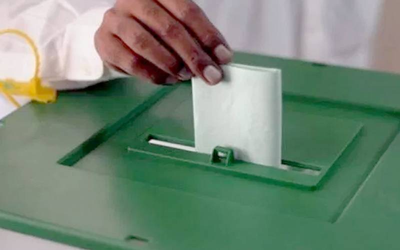  آزاد کشمیر انتخابات کا پہلا مرحلہ؛ سرکاری اعدادوشمار سامنے آگئے