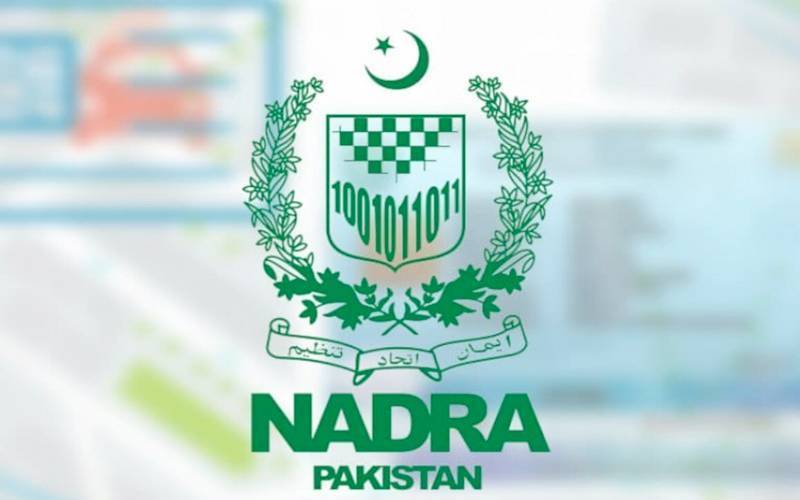 نادرا کی بزرگ اور معذور شہریوں کیلئےگھر بیٹھے خصوصی سہولت