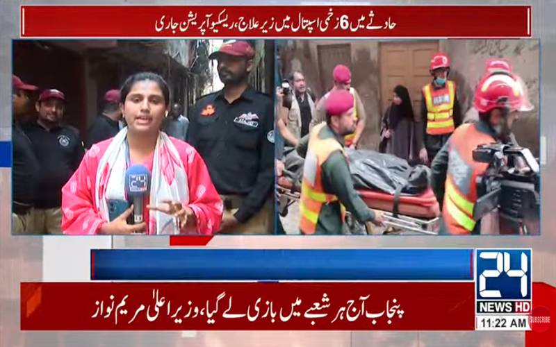 لاہور: باغبانپورہ میں بوسیدہ مکان کی چھت گر گئی، ایک ہی خاندان کے 10 افراد جاں بحق، 6 زخمی
