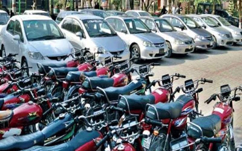 گاڑی شوروم سے نکلنے سے پہلے رجسٹرڈ:پنجاب میں گاڑیوں اور موٹر سائیکلوں کی رجسٹریشن فیس میں اضافے کا فیصلہ 