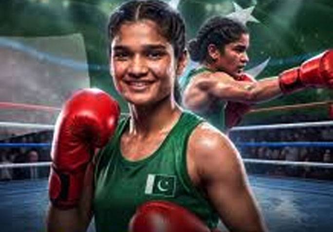  گلاسگو گیمز میں فاطمہ زہرا کا سیمی فائنل میچ کب ہو گا؟ مقابلہ کس باکسر سے ہے؟ 