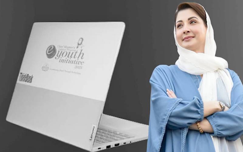 لیپ ٹاپ سکیم فیز 2 کیلئے طلبہ کی تصدیق نادرا سے کرانے کا فیصلہ