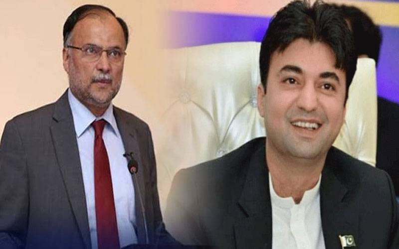 احسن اقبال کا ہتک عزت کا دعویٰ منظور، عدالت کا مراد سعید کو 25 لاکھ ہرجانہ ادا کرنے کا حکم