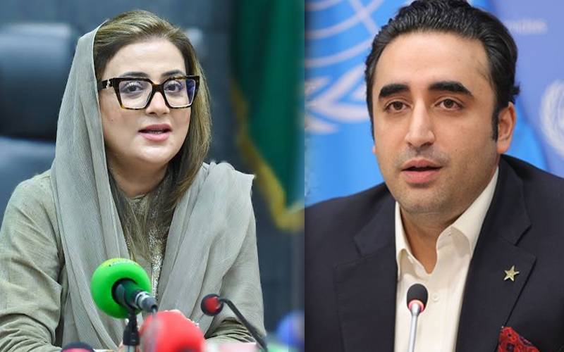 ’’اف ہم تو ڈر گئے‘‘ بلاول کی جانب سے حکومت کو الٹی میٹم دینے پر عظمیٰ بخاری کا طنز