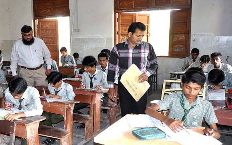  آٹھویں جماعت کے لیے نیا طریقہ امتحان متعارف