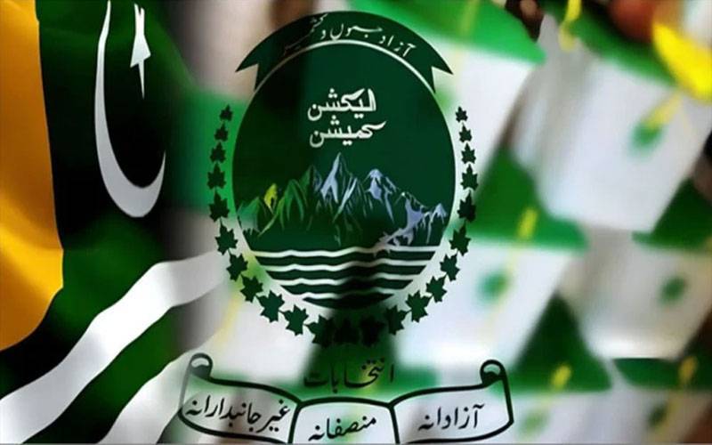آزاد کشمیر انتخابات؛ پونچھ ڈویژن میں پولنگ ملتوی ہونے کی خبریں بے بنیاد ہیں، الیکشن کمیشن