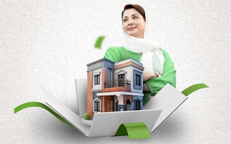 ’’اپنی چھت اپنا گھر‘‘منصوبہ؛اعدادوشمارجاری کردیئے گئے