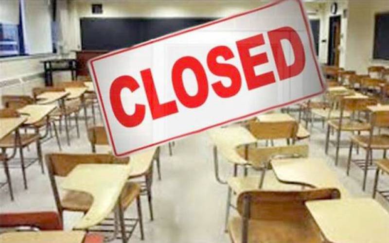  سکولوں میں ہفتے کوتعطیل اورتدریسی اوقات ایک گھنٹہ بڑھانے کا فیصلہ
