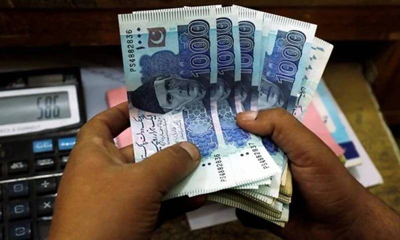 سرکاری ملازمین کی تنخواہوں اور الاؤنسز میں نظرثانی سے متعلق وزارت خزانہ کا اہم بیان