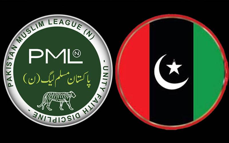 آزاد کشمیر کے الیکشن؛ پولنگ کے دوسرے مرحلہ میں قانون ساز اسمبلی کے رکن بننے والوں کا نوٹیفیکیشن