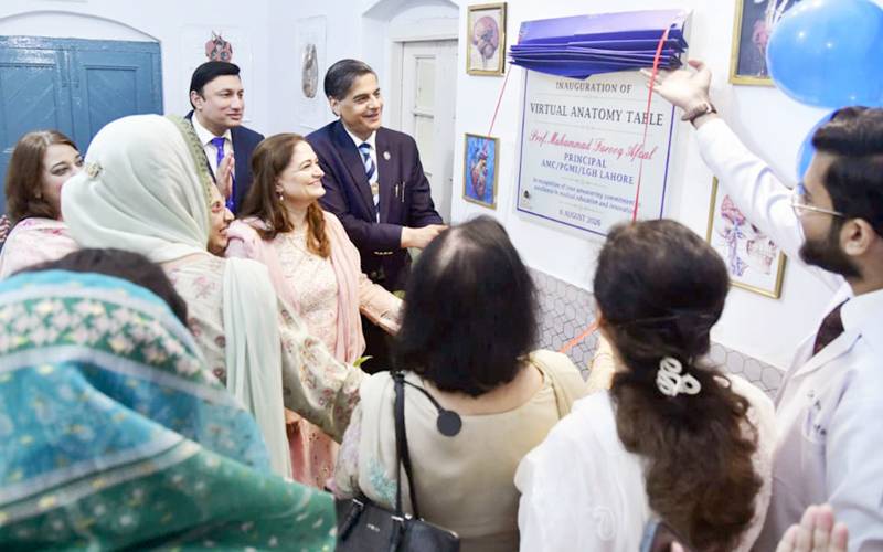 ​امیر الدین میڈیکل کالج سرکاری شعبے میں ورچوئل باڈی ڈ سیکشن متعارف کرانیوالا پہلا ادارہ