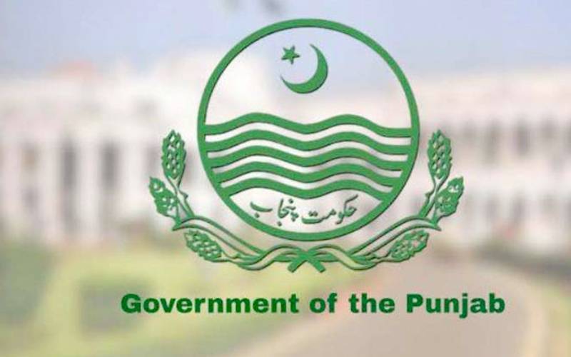  پنجاب میں متعدد افسروں کے تقرر اور تبادلوں کے احکامات جاری ہو گئے 