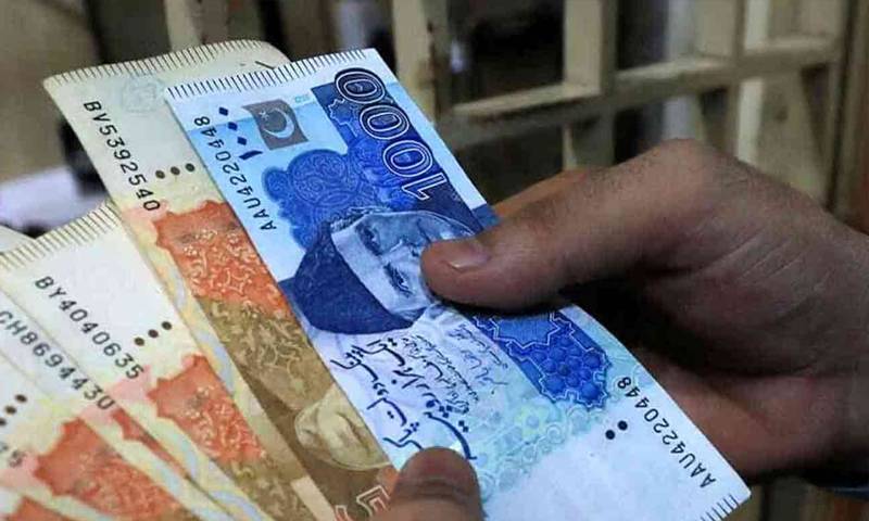 کاروبار شروع کرنے والوں کیلئے بڑی خوشخبری، بلاسود قرضہ کیسے حاصل کرسکتے؟