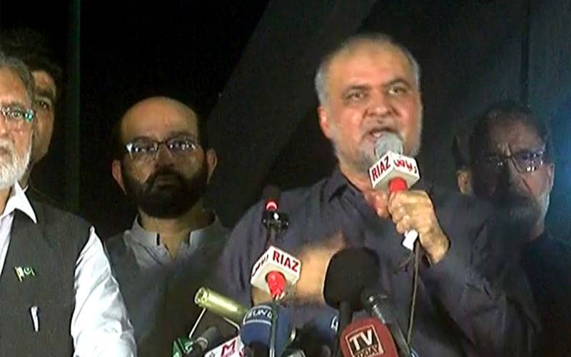   پٹرولیم لیوی جگا ٹیکس ہے،حافظ نعیم کا 9 اگست کو وزیراعلیٰ کی طرف مارچ کرنے کا اعلان