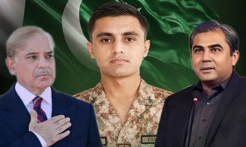 وزیراعظم ،وزیر داخلہ کا شہید کیپٹن حمزہ اکرم کو خراجِ عقیدت