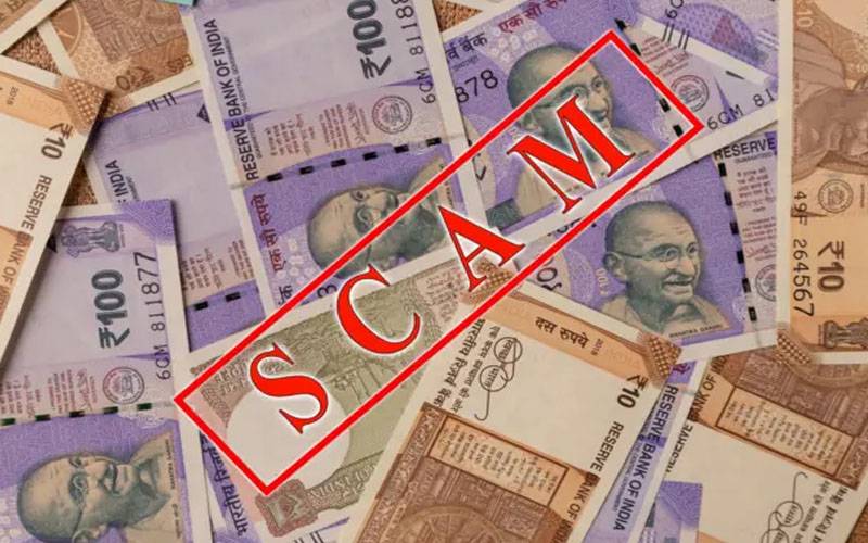 بھارت :175 روپے واپس مانگنے والی خاتون سے 2 لاکھ کا فراڈ