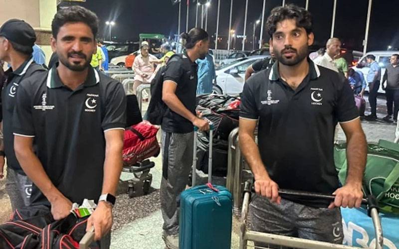  قومی ہاکی ٹیم کا بڑا امتحان شروع، ورلڈ کپ میں شرکت کیلئے نیدرلینڈز روانہ
