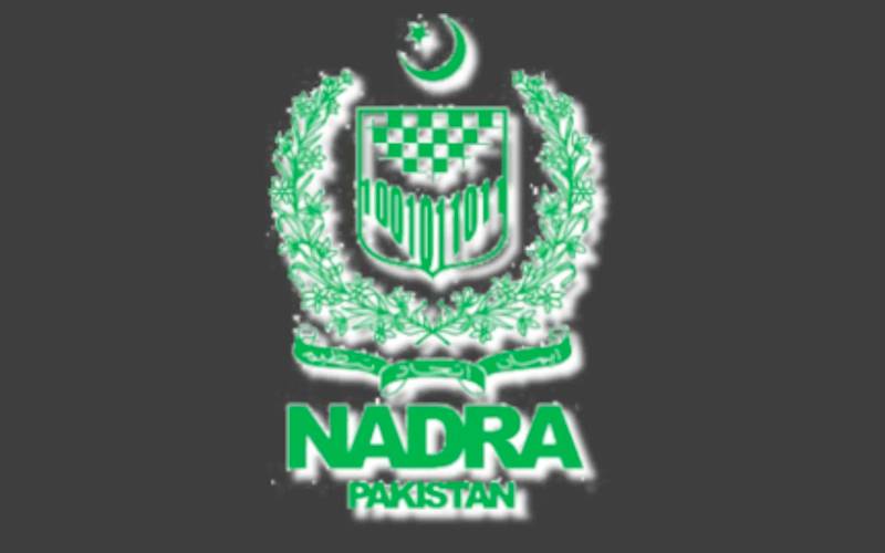  نادرا نے شہریوں کو جعلی ٹریکنگ آئی ڈیز سے محتاط رہنے کی ہدایت کردی
