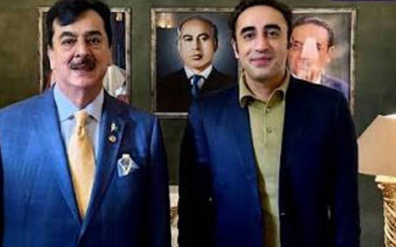 چیئرمین سینیٹ یوسف رضا گیلانی کی بلاول بھٹو سے ملاقات