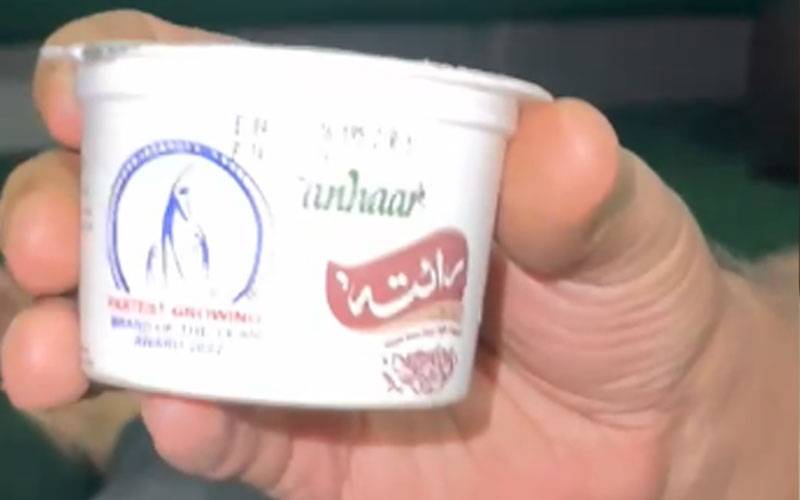   ٹرین کی ڈائننگ کار میں مسافروں کو  ناقص رائتہ دیئے جانے کا واقعہ سامنےآگیا